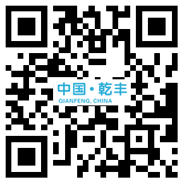 微信公眾號(hào)