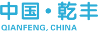 Qianfeng